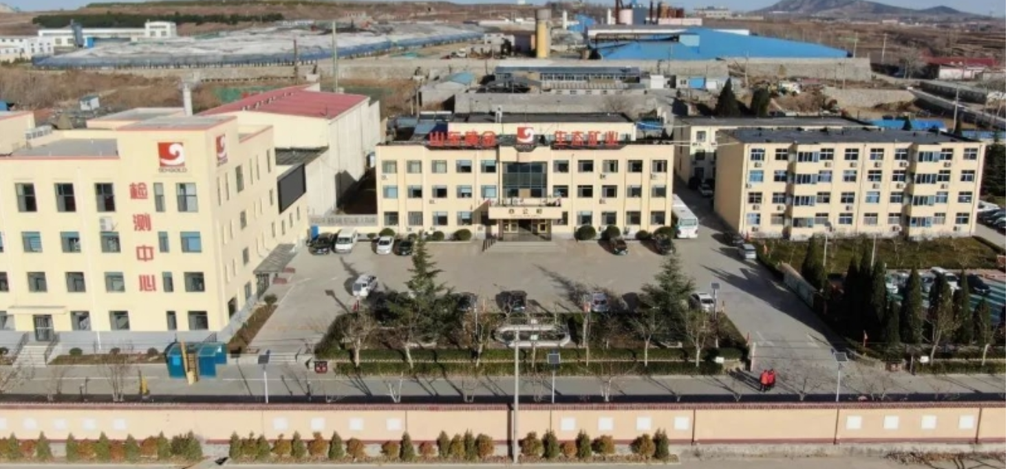 山東黃金中央空調系統